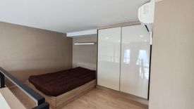 1 Bedroom Condo for sale in Knightsbridge Duplex Tiwanon, Talat Khwan, Nonthaburi near MRT Ministry of Public Health