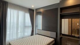 1 Bedroom Condo for rent in IDEO Mobi Sukhumvit 66, Bang Na, Bangkok near BTS Udom Suk