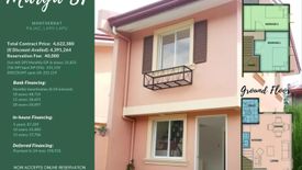 2 Bedroom House for sale in Pajac, Cebu