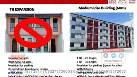 2 Bedroom Condo for sale in Patubig, Bulacan