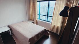 Condo for rent in Rockwell, Metro Manila near MRT-3 Guadalupe