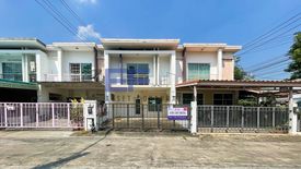 3 Bedroom Townhouse for sale in Pruksa Town Nexts Loft Pinklao-Sai 4, Krathum Lom, Nakhon Pathom