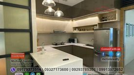 1 Bedroom Condo for sale in Batasan Hills, Metro Manila