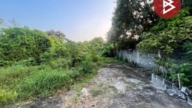 Land for sale in Bang Mueang Mai, Samut Prakan near BTS Naval Academy