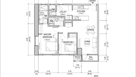 Condo for sale in Loyola Heights, Metro Manila near LRT-2 Katipunan