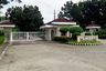 Land for sale in Basak, Cebu