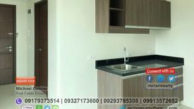 2 Bedroom Condo for sale in Pleasant Hills, Metro Manila