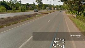 Land for sale in Nong Yat, Nakhon Phanom