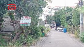 Land for sale in Bang Kraso, Nonthaburi