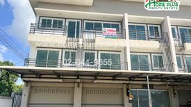 3 Bedroom Commercial for sale in Choeng Noen, Rayong