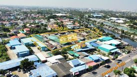 Land for sale in Sai Mai, Bangkok