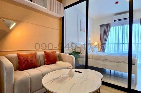 1 Bedroom Condo for rent in A Space Mega 2, Bang Kaeo, Samut Prakan