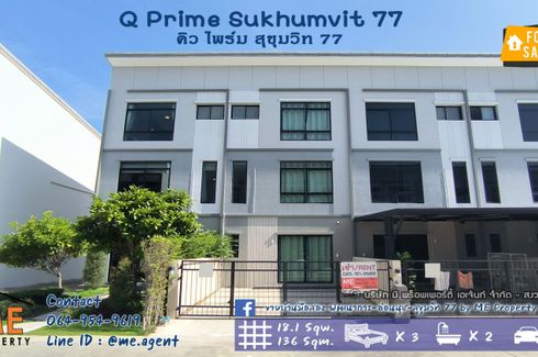 3 Bedroom Townhouse for rent in Suan Luang, Bangkok