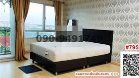 1 Bedroom Condo for rent in Lat Krabang, Bangkok
