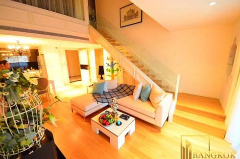 ให้เช่าเซอร์วิส อพาร์ทเม้นท์ ปาราดิโซ 31 4 ห้องนอน ใน คลองเตยเหนือ, วัฒนา ใกล้ BTS พร้อมพงษ์