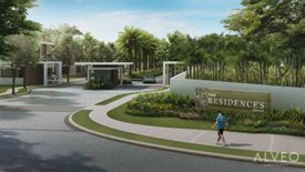 Land for sale in Batong Dalig, Cavite