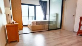 1 Bedroom Condo for sale in Bang Kraso, Nonthaburi near MRT Yaek Nonthaburi 1