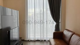 1 Bedroom Condo for sale in Beyond Sukhumvit, Bang Na, Bangkok near BTS Udom Suk