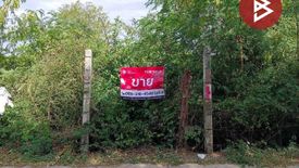 Land for sale in Khao Phra Ngam, Lopburi