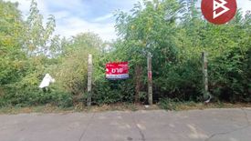 Land for sale in Khao Phra Ngam, Lopburi