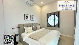 3 Bedroom Villa for sale in Hin Lek Fai, Prachuap Khiri Khan