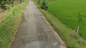 Land for sale in Bang Prok, Pathum Thani