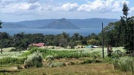 Land for sale in Aya, Batangas