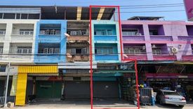 1 Bedroom Commercial for sale in Bang Kraso, Nonthaburi near MRT Yaek Nonthaburi 1