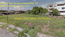 Land for sale in Greater Lagro, Metro Manila