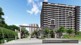 2 Bedroom Condo for sale in Satori Residences, Santolan, Metro Manila near LRT-2 Santolan