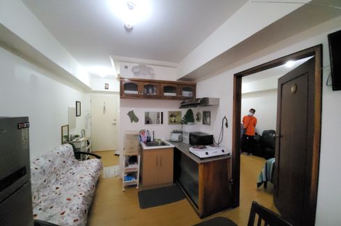 1 Bedroom Condo for sale in Socorro, Metro Manila near MRT-3 Araneta Center-Cubao