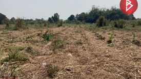 Land for sale in Pha Chuk, Uttaradit