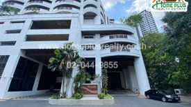 2 Bedroom Condo for rent in Flora Ville, Suan Luang, Bangkok near Airport Rail Link Hua Mak