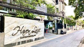 2 Bedroom Condo for Sale or Rent in Haven Luxe Phaholyothin, Sam Sen Nai, Bangkok near BTS Saphan Kwai