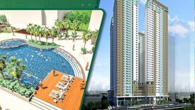 1 Bedroom Condo for Sale or Rent in Highway Hills, Metro Manila near MRT-3 Shaw Boulevard