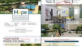 1 Bedroom Condo for sale in Perez, Cavite