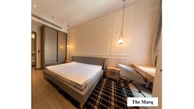 2 Bedroom Apartment for rent in The Marq, Da Kao, Ho Chi Minh