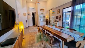 ขายบ้าน เดอะ เมเปิล พัทยา 2 ห้องนอน ใน ห้วยใหญ่, พัทยา