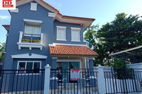 4 Bedroom House for sale in Bang Mot, Bangkok