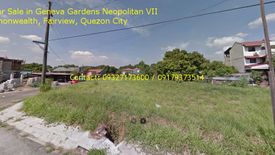 Land for sale in Pasong Putik Proper, Metro Manila