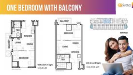 1 Bedroom Condo for sale in Barangay 97, Metro Manila near MRT-3 Taft Avenue