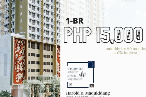 1 Bedroom Condo for Sale or Rent in Mango Tree Residences, Balong-Bato, Metro Manila near LRT-2 J. Ruiz