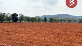 Land for sale in Pak Chong, Nakhon Ratchasima