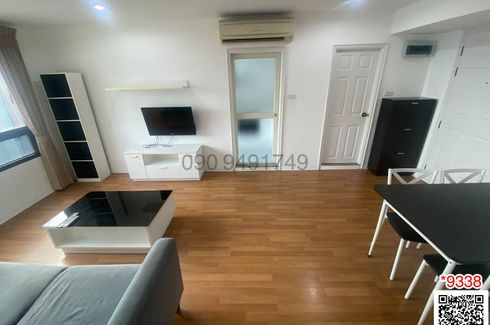 2 Bedroom Condo for rent in Bukkhalo, Bangkok near BTS Talat Phlu