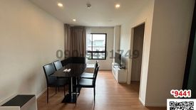 2 Bedroom Condo for rent in Lat Krabang, Bangkok