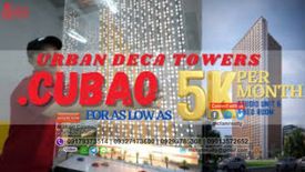 1 Bedroom Condo for sale in Socorro, Metro Manila near LRT-2 Araneta Center-Cubao