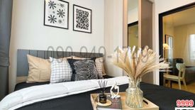 1 Bedroom Condo for rent in Saphan Song, Bangkok near MRT Lat Phrao 71