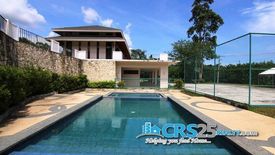 Land for sale in Guizo, Cebu