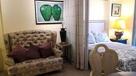 Condo for rent in Marcelo Green Village, Metro Manila