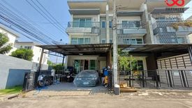 4 Bedroom Townhouse for sale in Town Avenue Rama 9, Hua Mak, Bangkok
